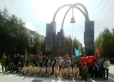 митинг памяти погибших на Северном Кавказе