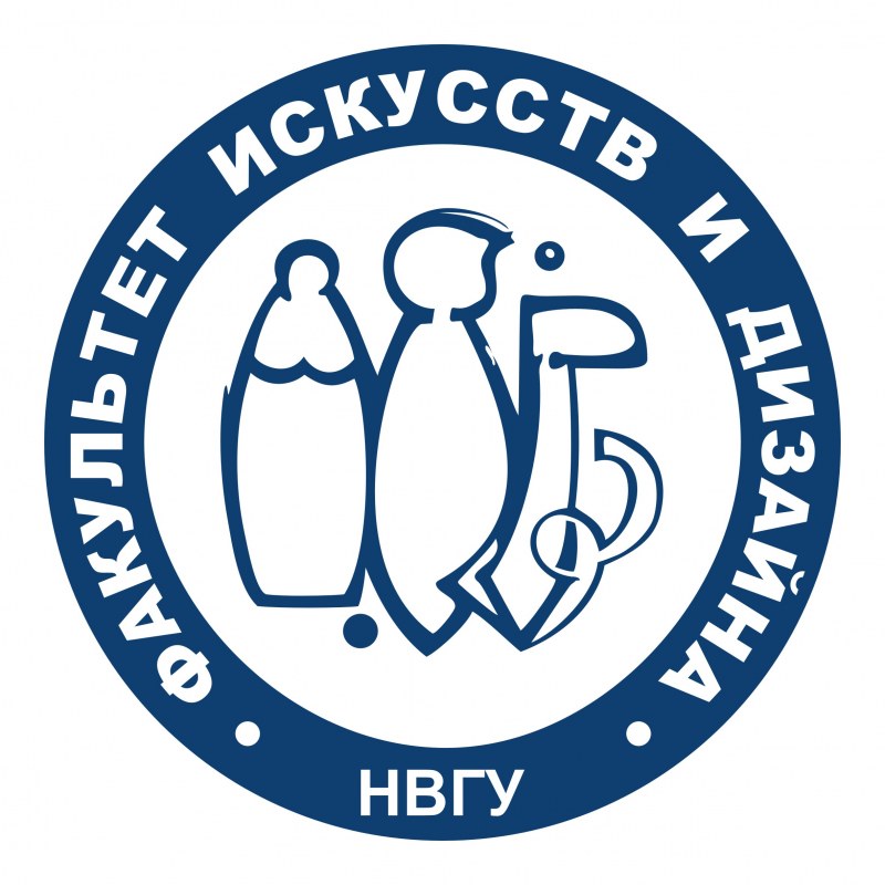 Сдо нвгу. Нижневартовский государственный университет логотип. НВГУ эмблема факультета. Факультет искусств логотип. Факультета искусств Нижневартовского государственного университета.